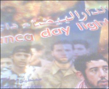 cin�ma foto par portabel + zooom